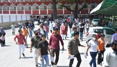 Abhyaas mock tests