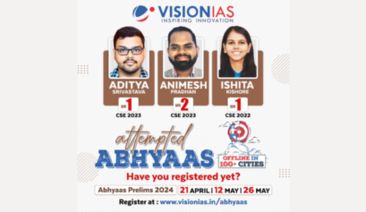 Abhyaas mock tests